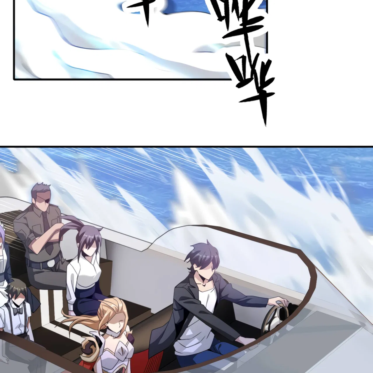 I Have Been Stuck On The Same Day For 3,000 Years Chapter 49 – Page 43