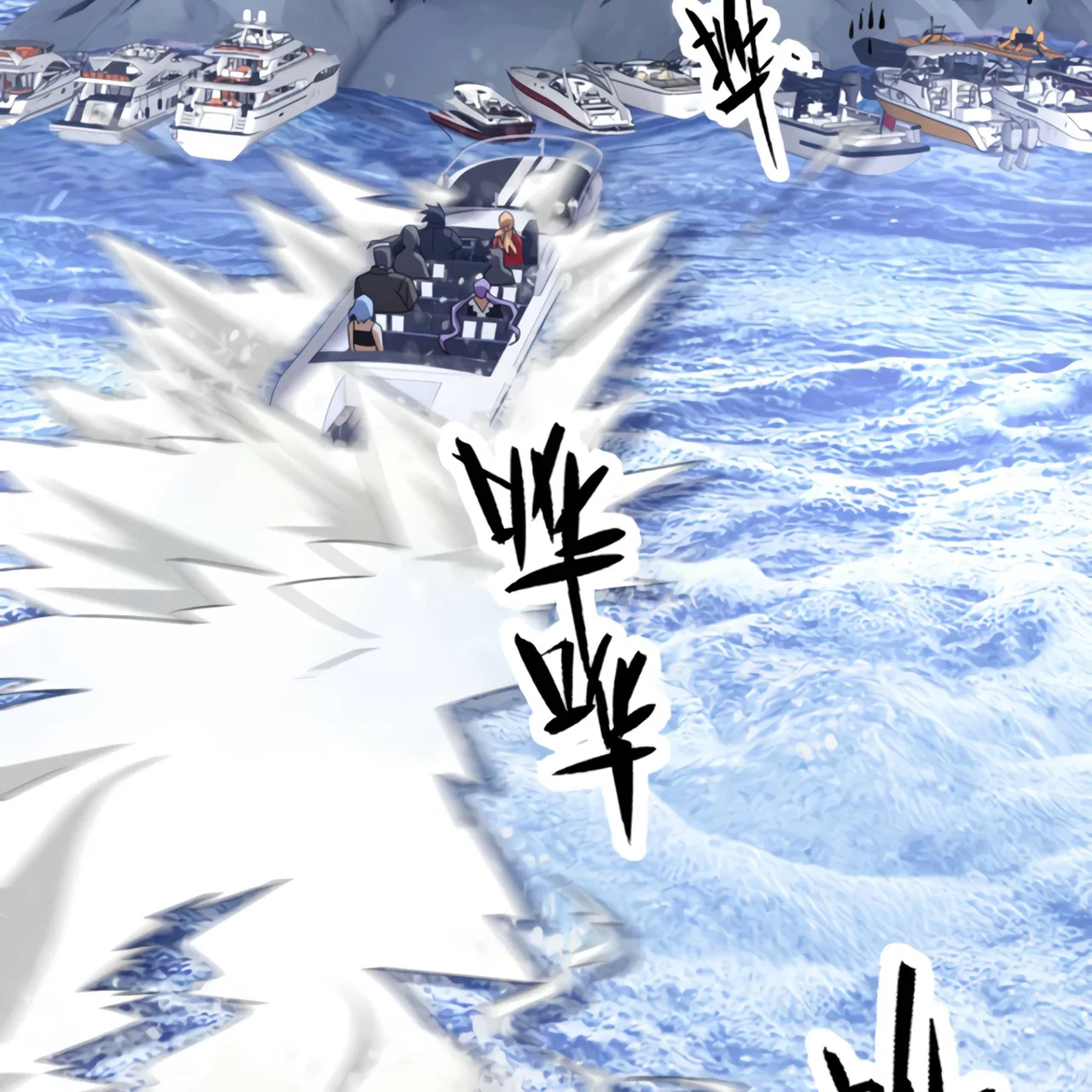 I Have Been Stuck On The Same Day For 3,000 Years Chapter 49 – Page 47