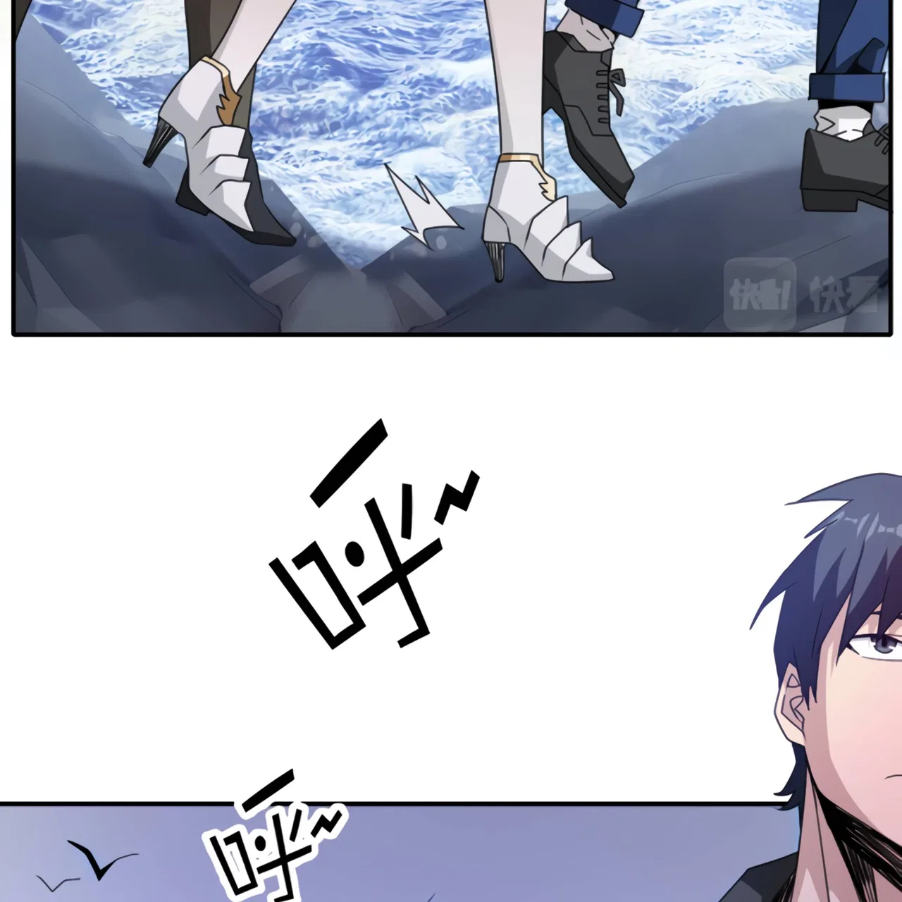 I Have Been Stuck On The Same Day For 3,000 Years Chapter 49 – Page 52