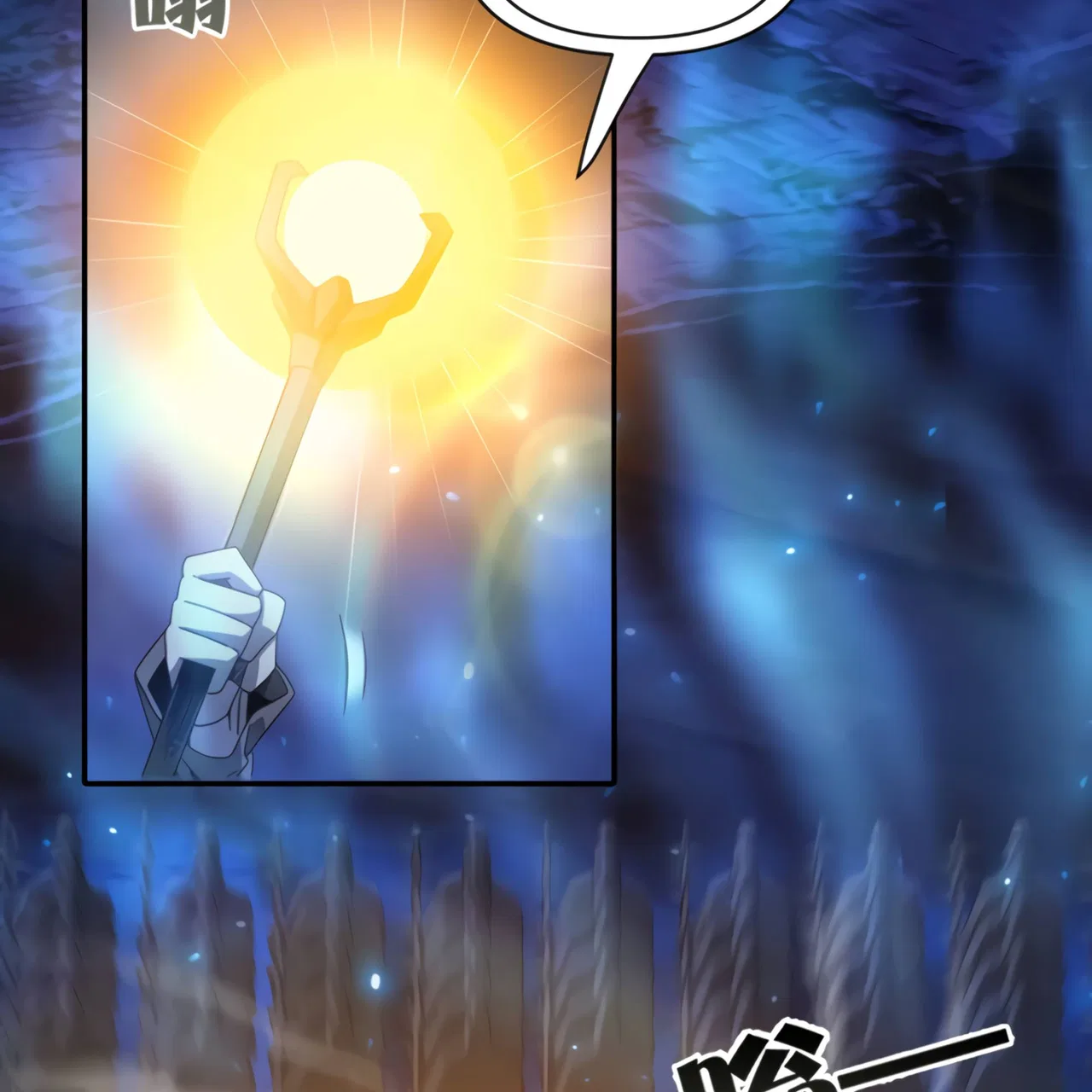 I Have Been Stuck On The Same Day For 3,000 Years Chapter 49 – Page 100