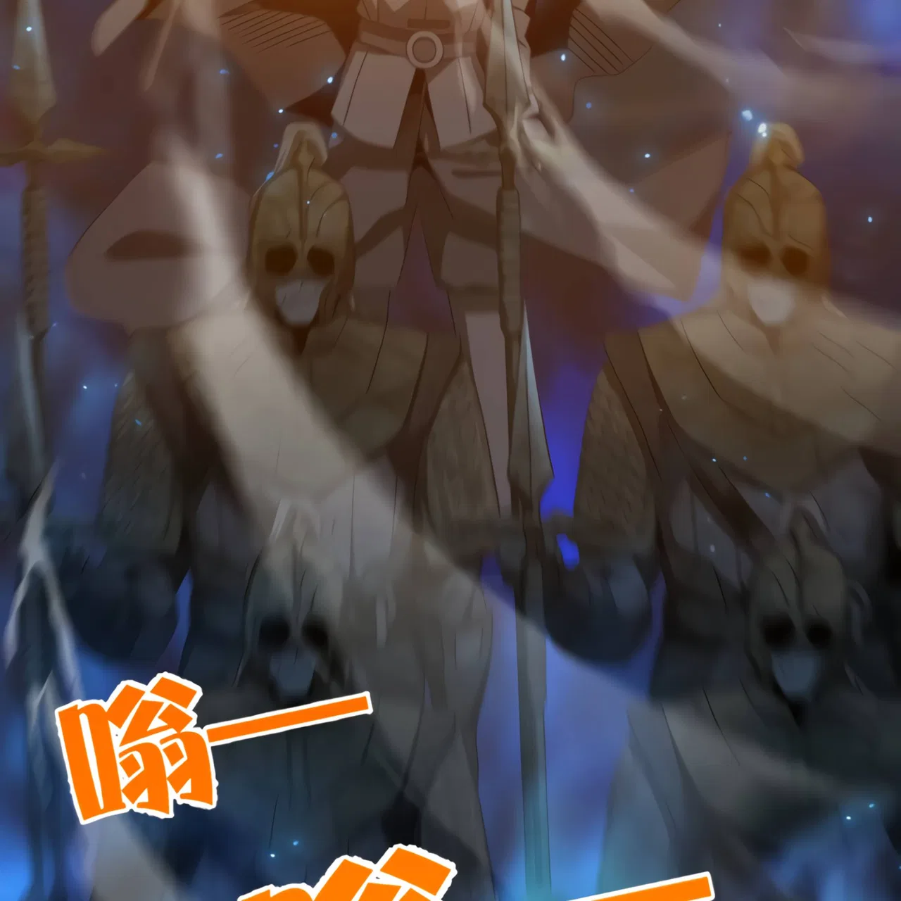 I Have Been Stuck On The Same Day For 3,000 Years Chapter 49 – Page 102