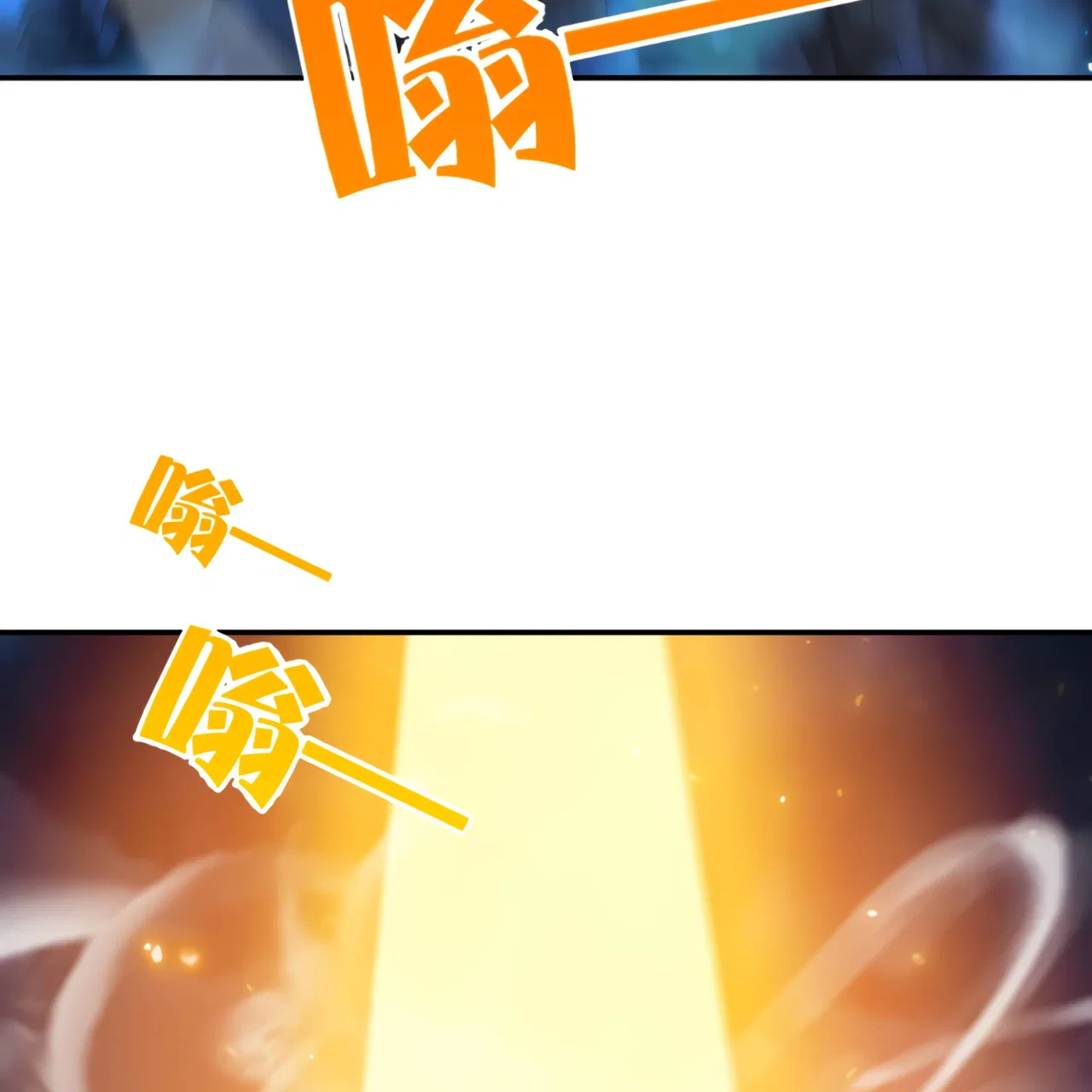 I Have Been Stuck On The Same Day For 3,000 Years Chapter 49 – Page 103