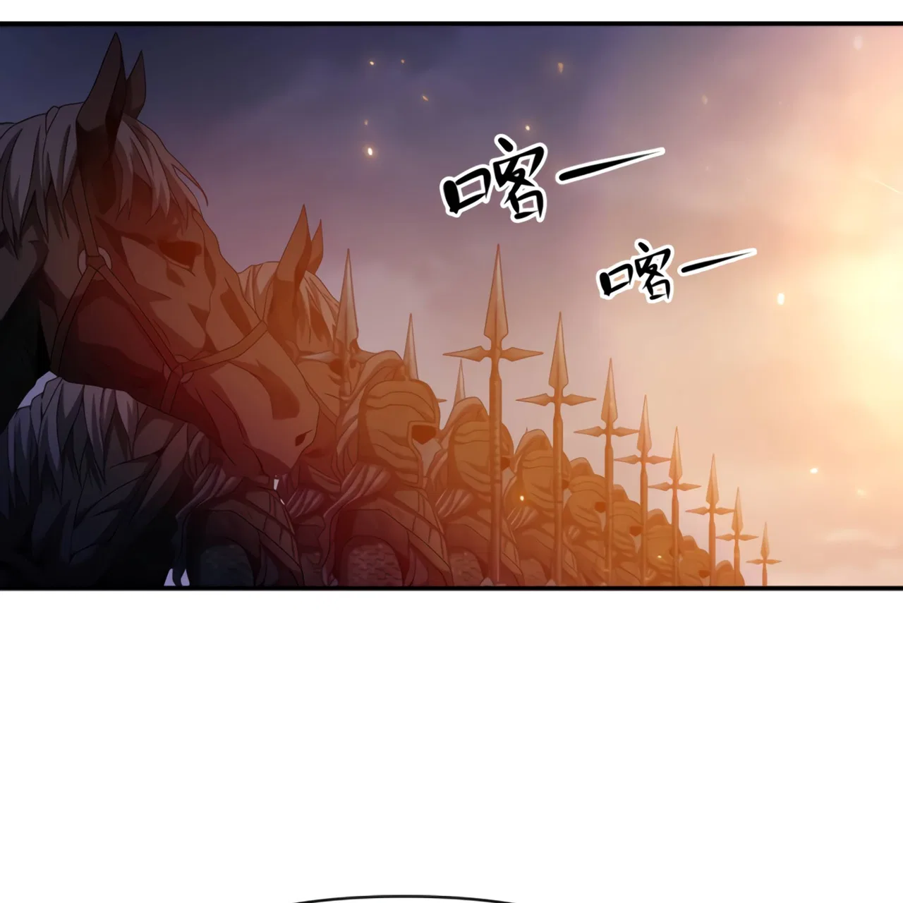 I Have Been Stuck On The Same Day For 3,000 Years Chapter 49 – Page 107