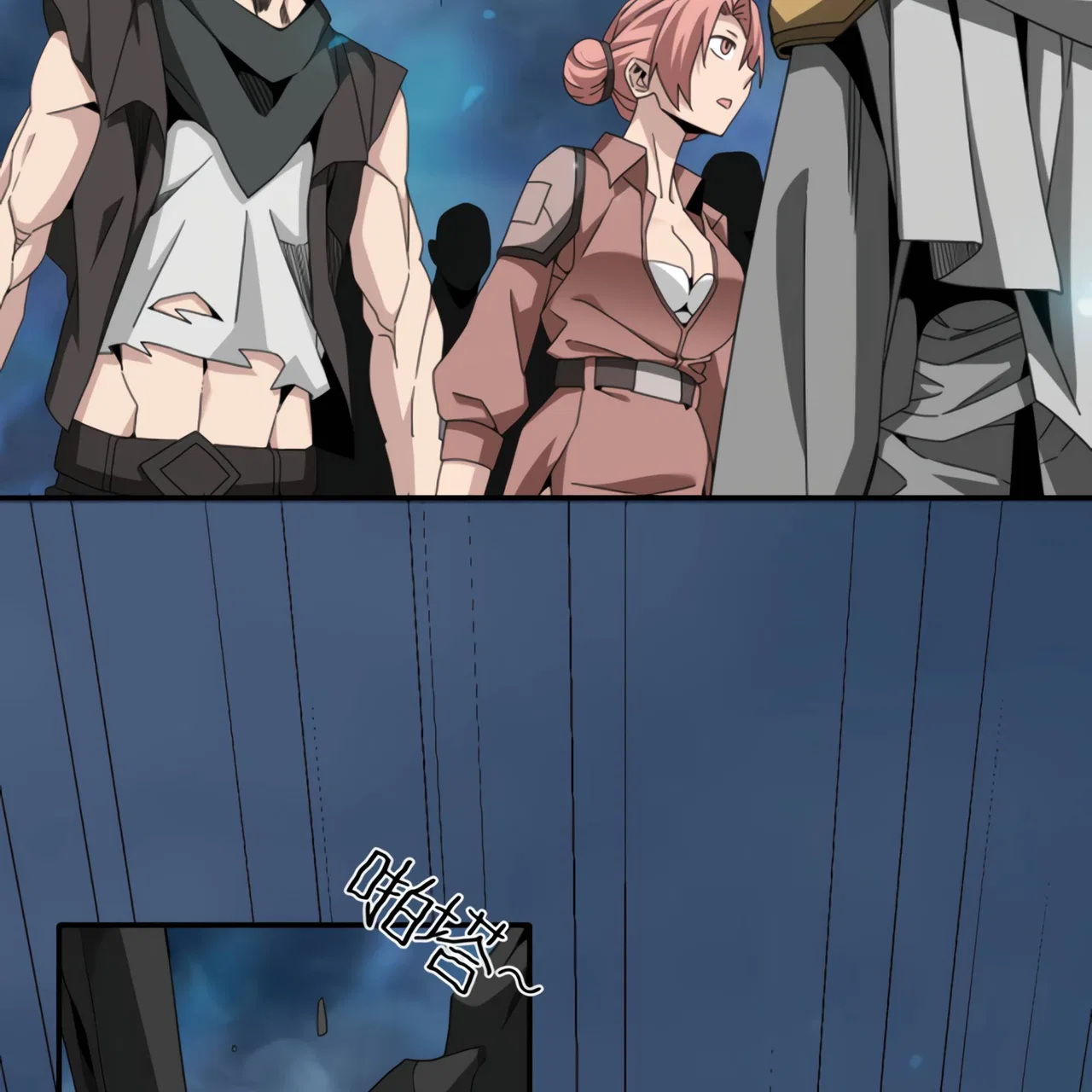 I Have Been Stuck On The Same Day For 3,000 Years Chapter 49 – Page 109