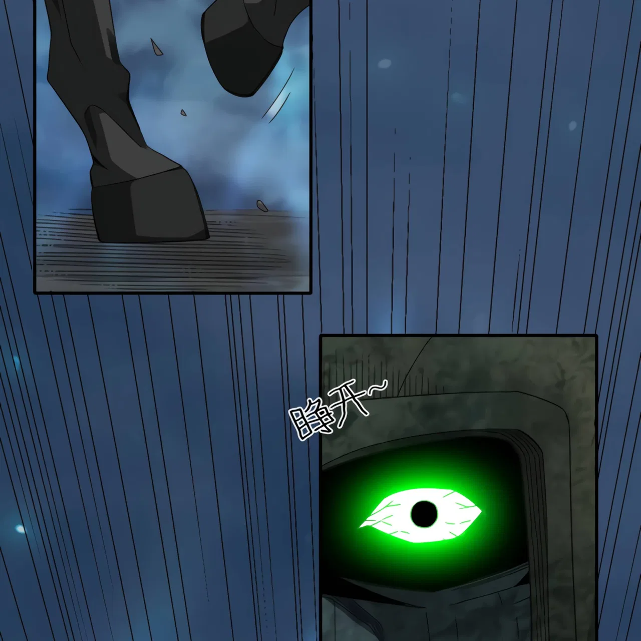 I Have Been Stuck On The Same Day For 3,000 Years Chapter 49 – Page 110