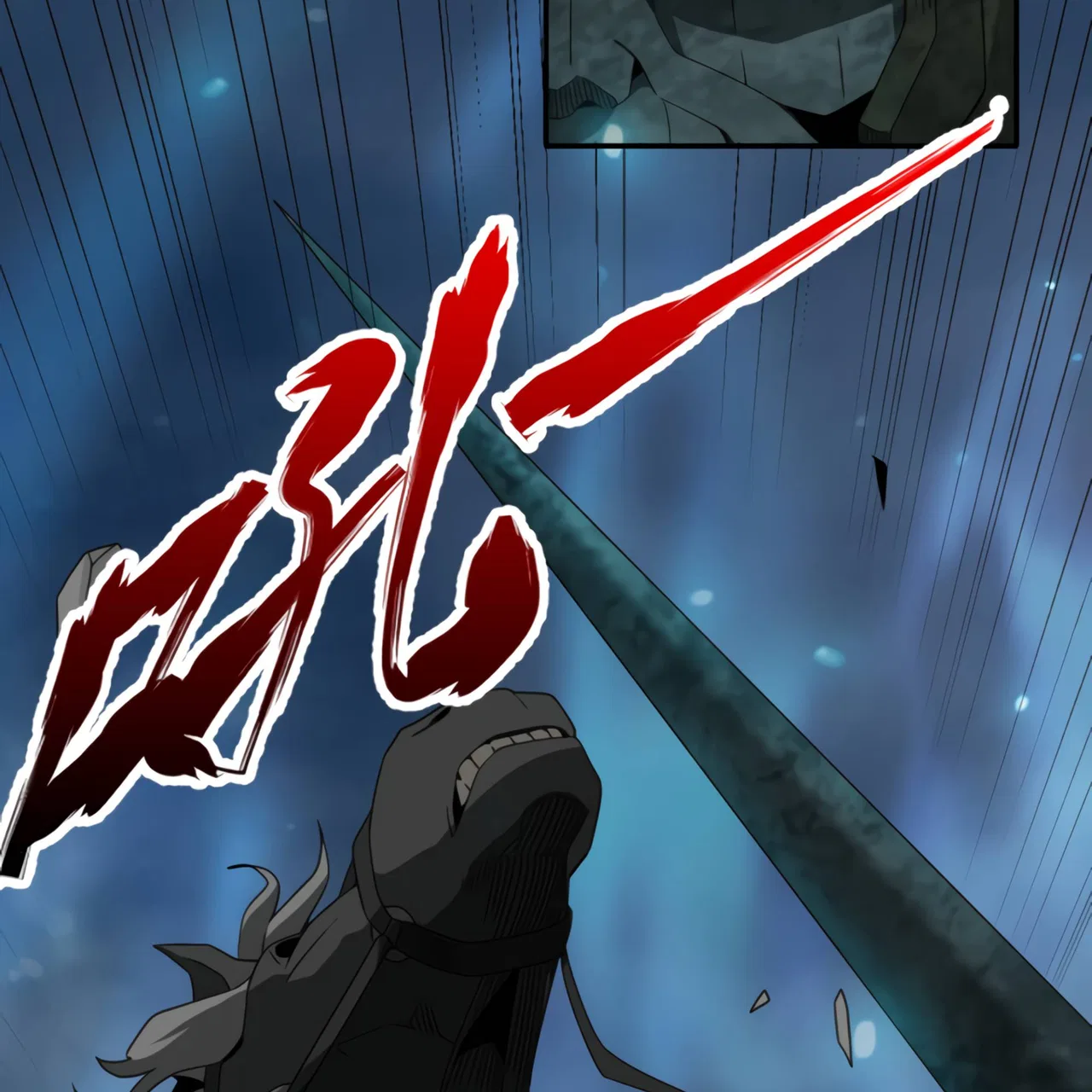 I Have Been Stuck On The Same Day For 3,000 Years Chapter 49 – Page 111