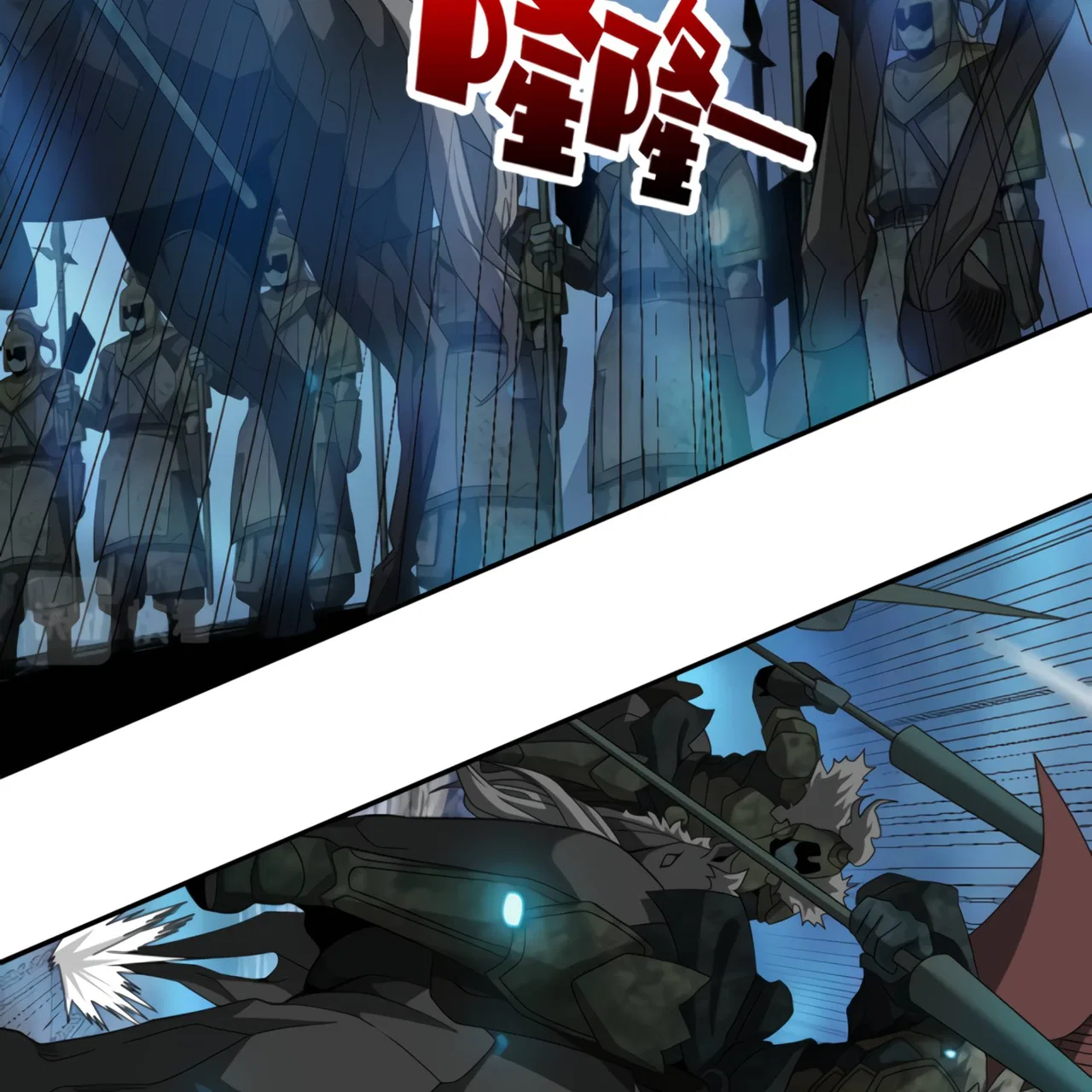 I Have Been Stuck On The Same Day For 3,000 Years Chapter 49 – Page 114