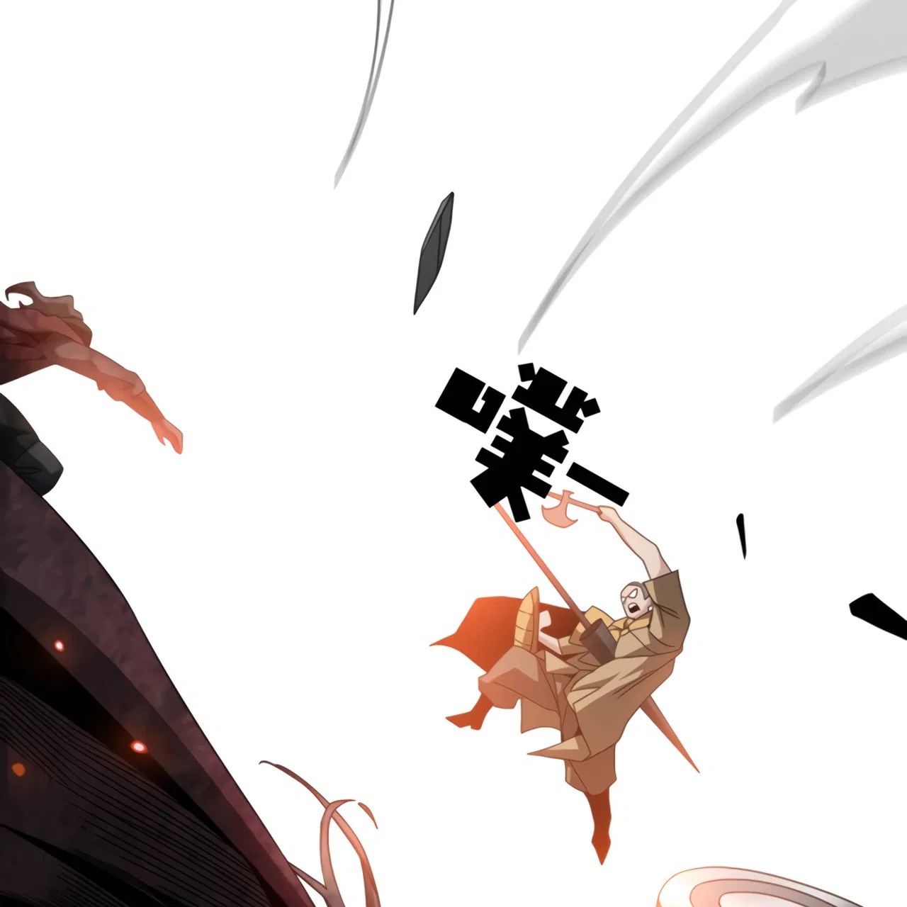 I Have Been Stuck On The Same Day For 3,000 Years Chapter 49 – Page 120