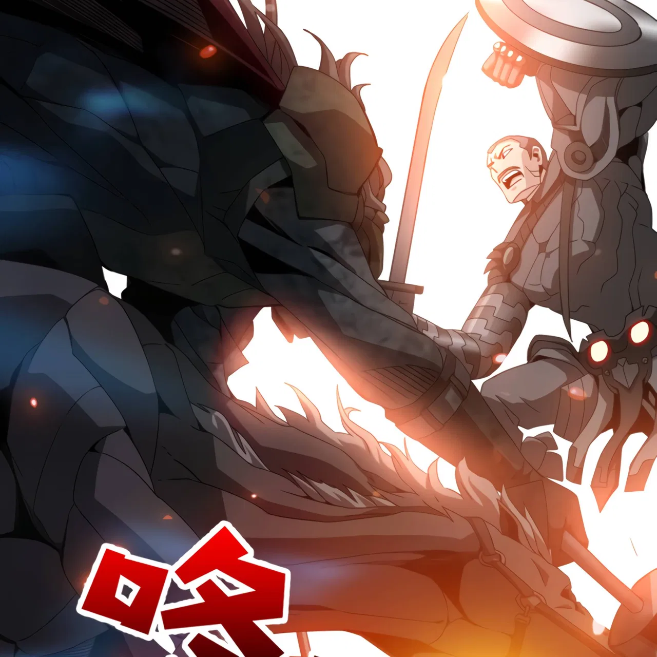 I Have Been Stuck On The Same Day For 3,000 Years Chapter 49 – Page 121