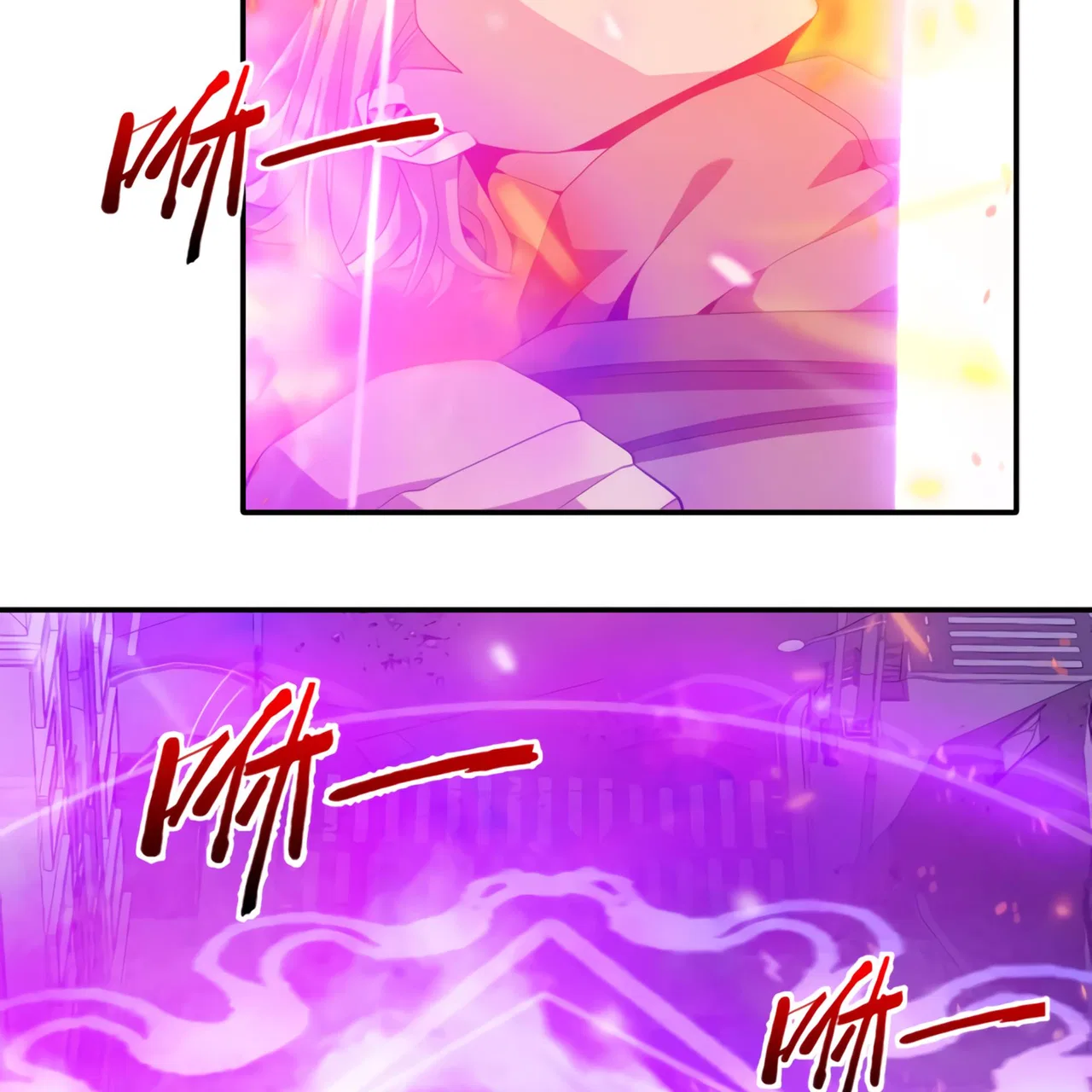 I Have Been Stuck On The Same Day For 3,000 Years Chapter 47 – Page 26