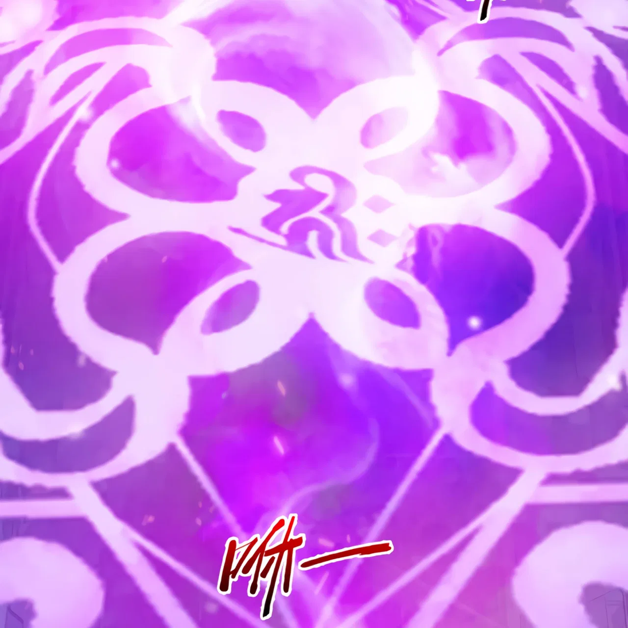I Have Been Stuck On The Same Day For 3,000 Years Chapter 47 – Page 27