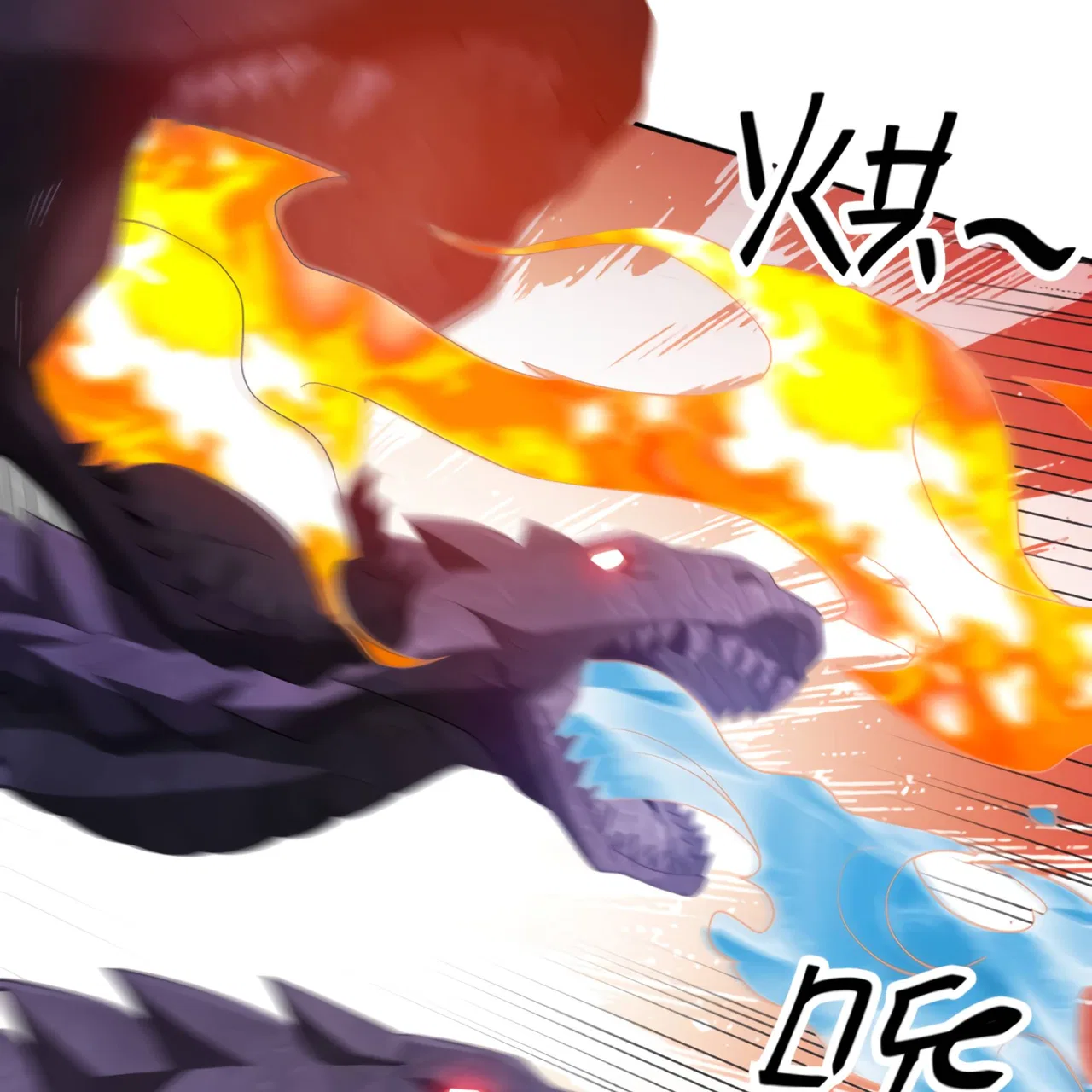 I Have Been Stuck On The Same Day For 3,000 Years Chapter 47 – Page 49