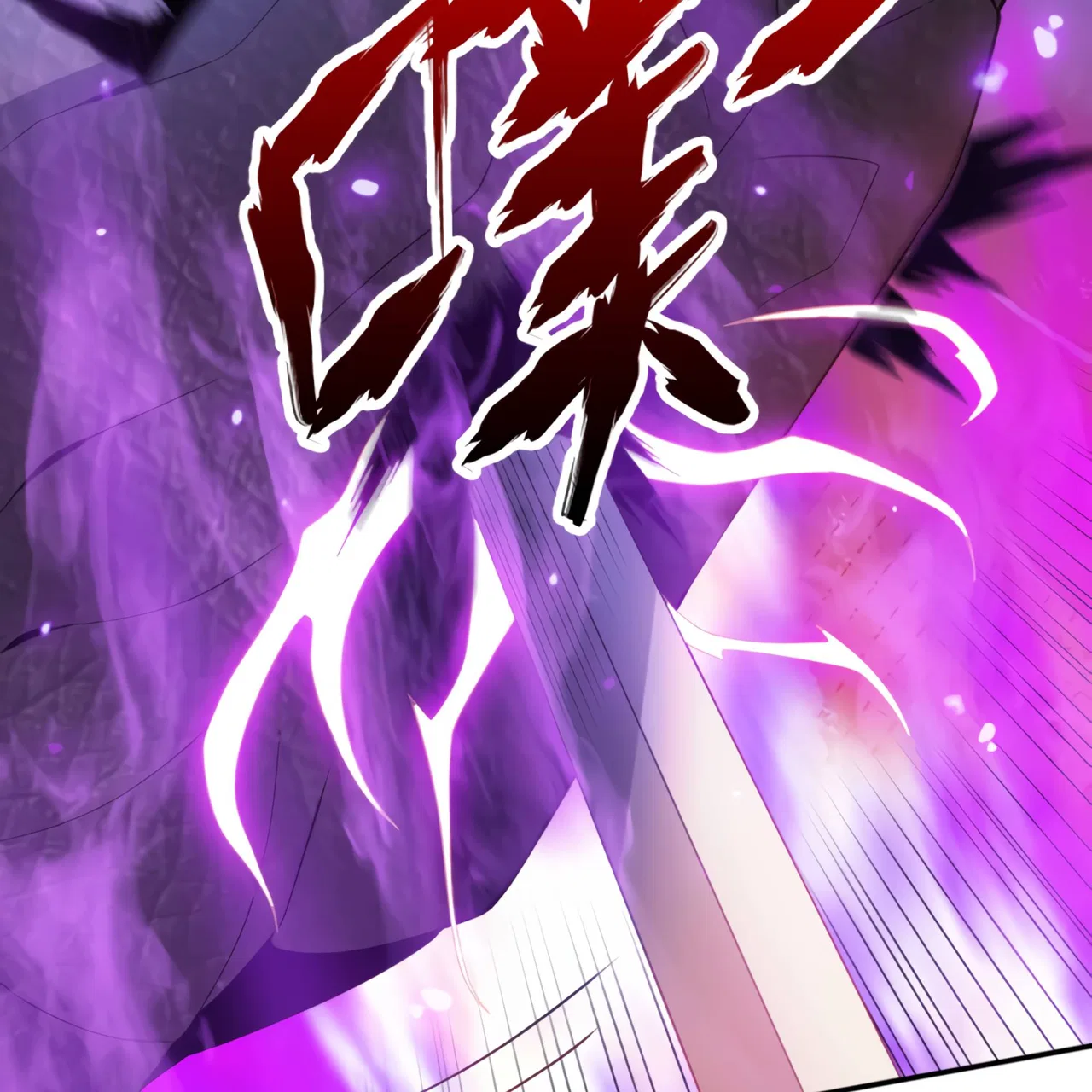 I Have Been Stuck On The Same Day For 3,000 Years Chapter 47 – Page 54