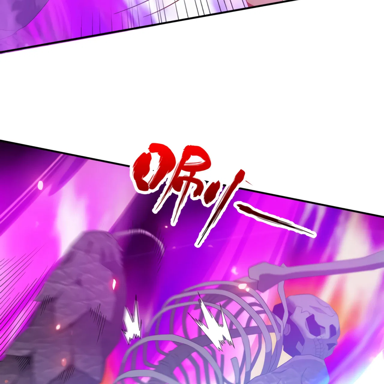 I Have Been Stuck On The Same Day For 3,000 Years Chapter 47 – Page 55