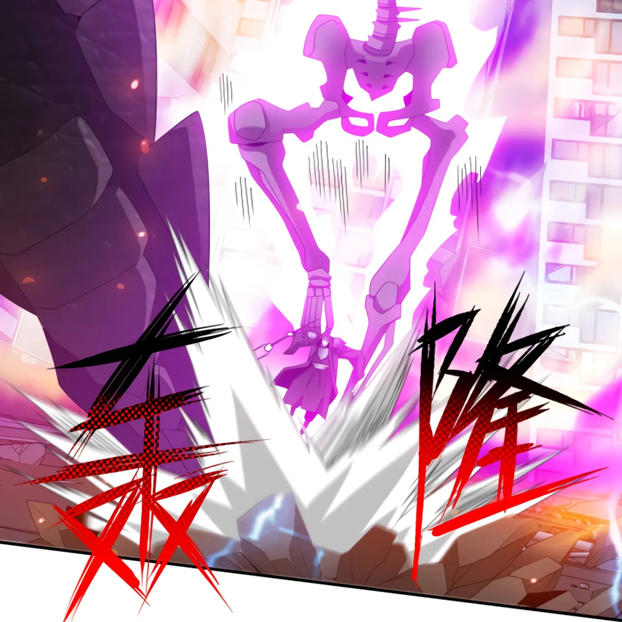 I Have Been Stuck On The Same Day For 3,000 Years Chapter 47 – Page 71