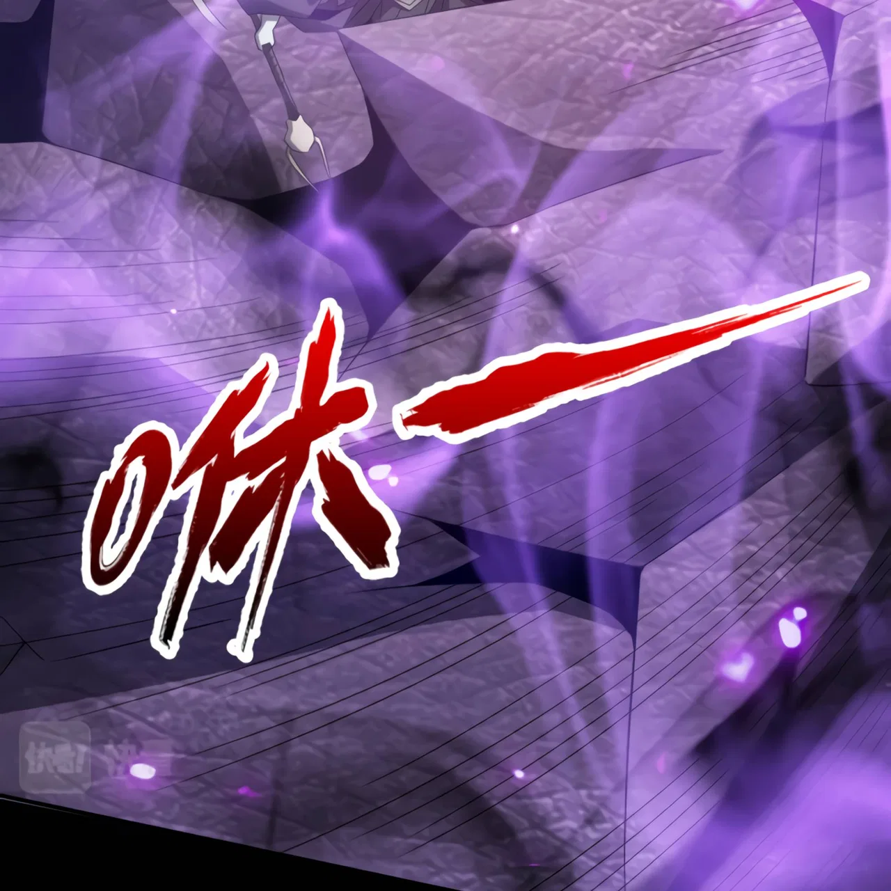 I Have Been Stuck On The Same Day For 3,000 Years Chapter 47 – Page 74