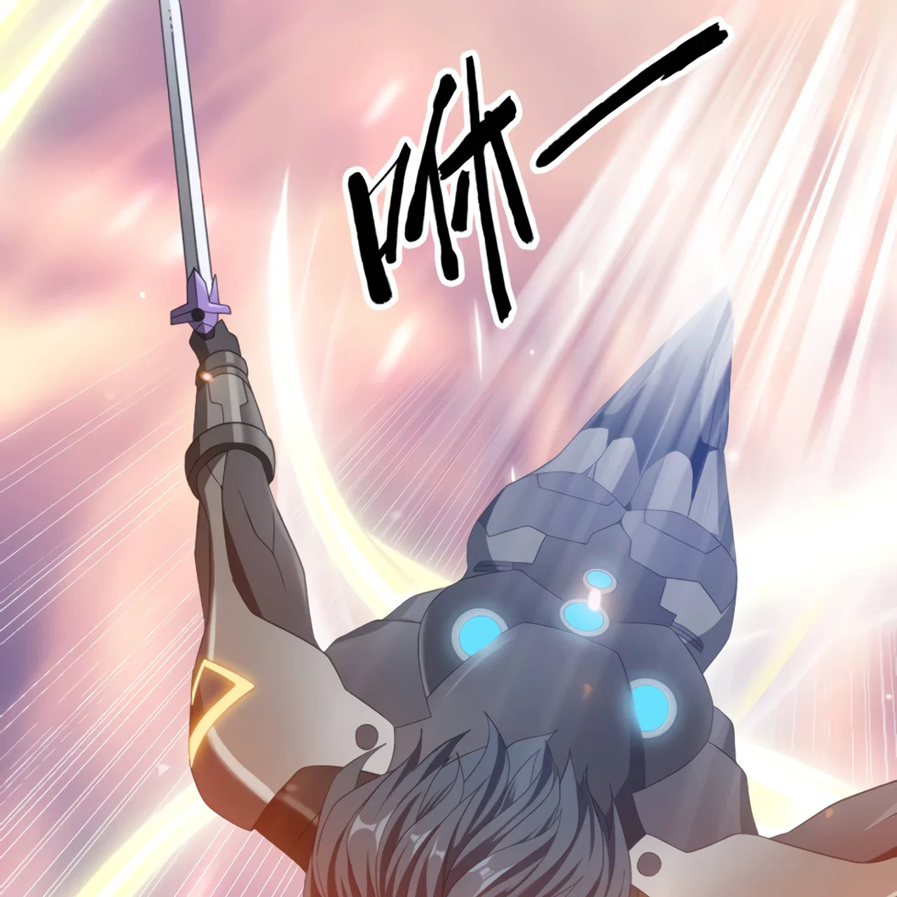I Have Been Stuck On The Same Day For 3,000 Years Chapter 47 – Page 97