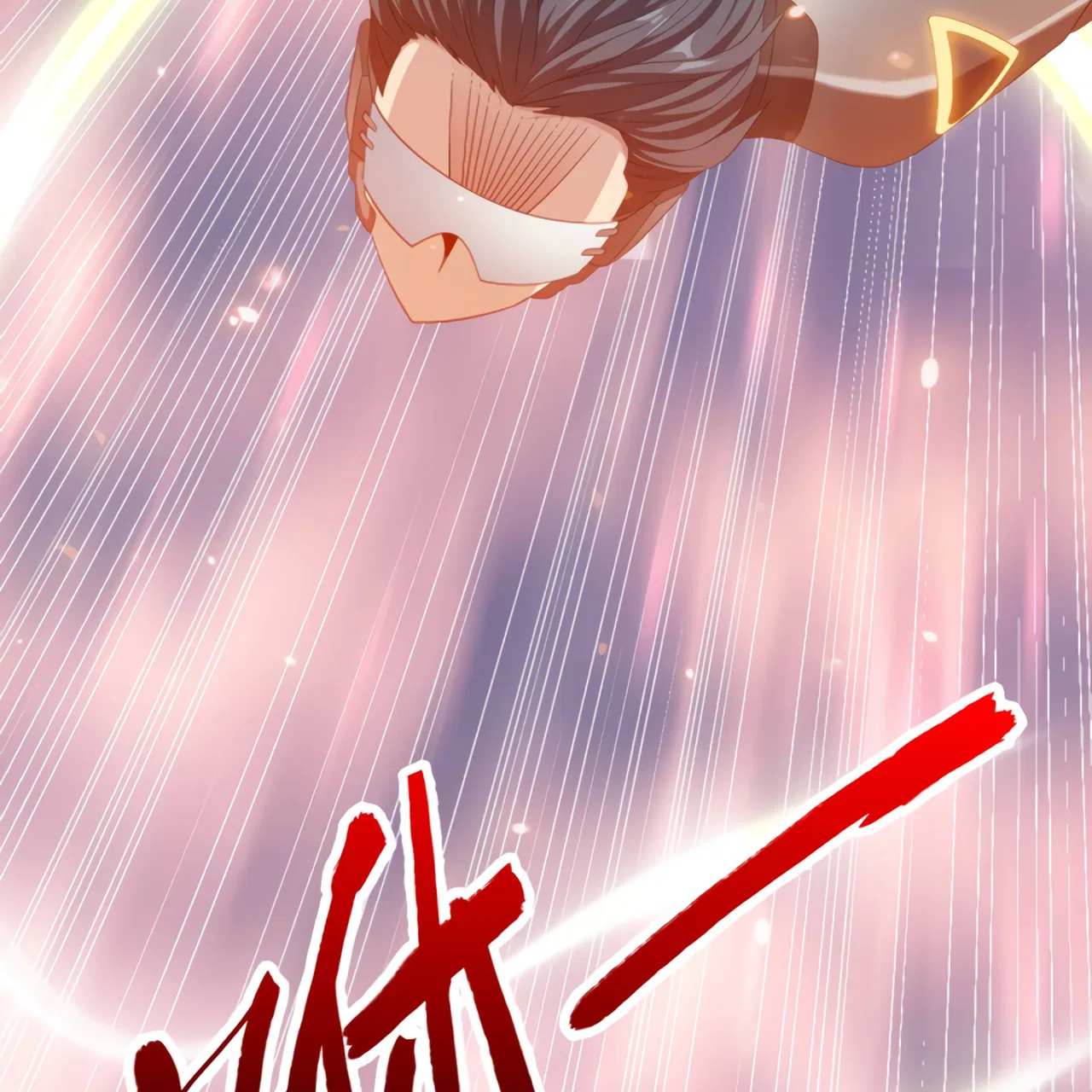 I Have Been Stuck On The Same Day For 3,000 Years Chapter 47 – Page 98