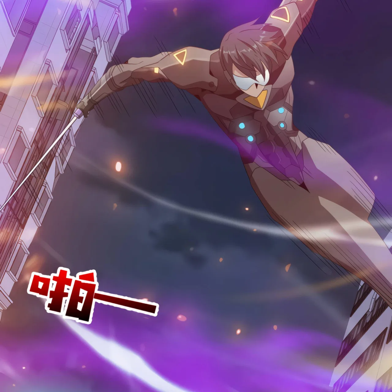 I Have Been Stuck On The Same Day For 3,000 Years Chapter 47 – Page 100