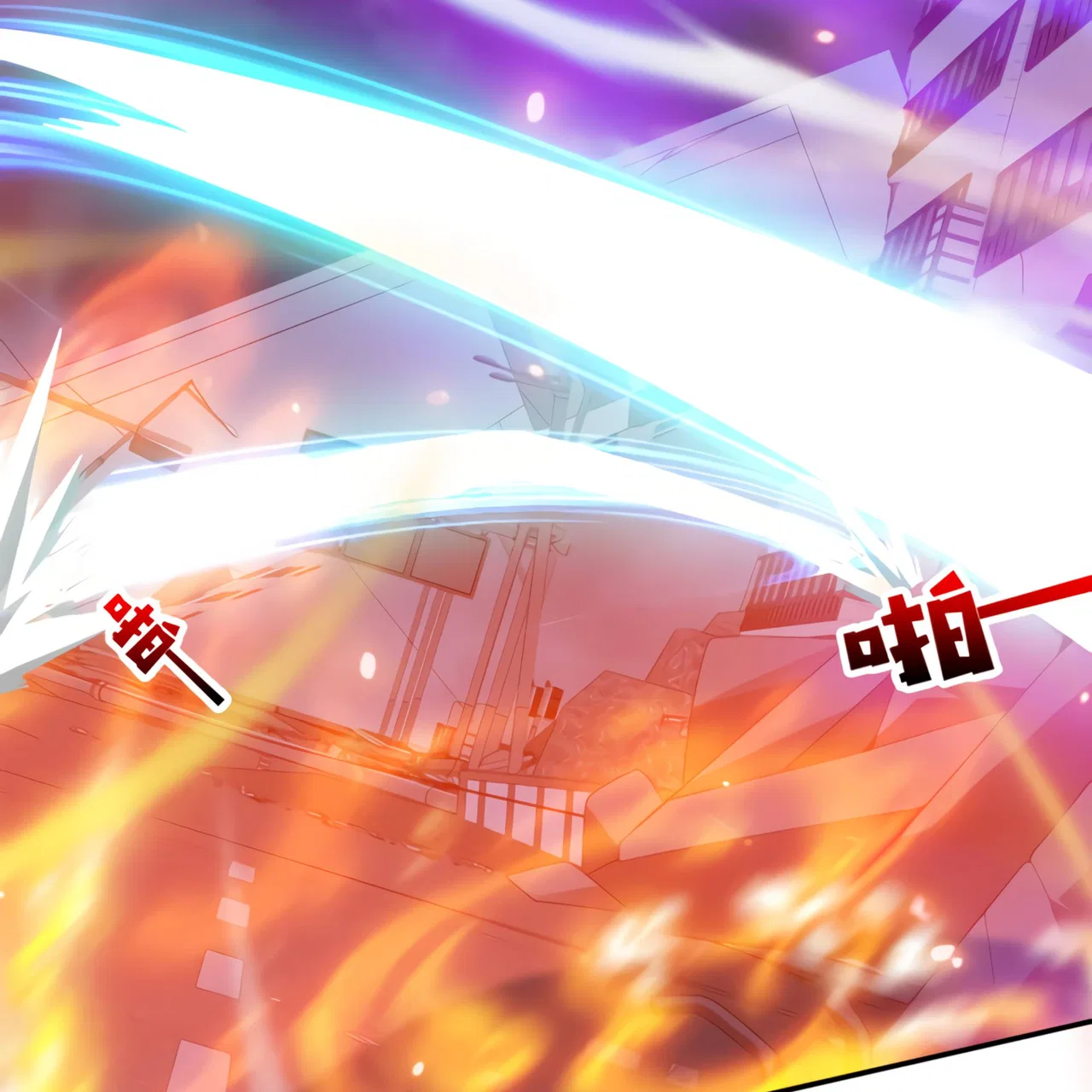I Have Been Stuck On The Same Day For 3,000 Years Chapter 47 – Page 101