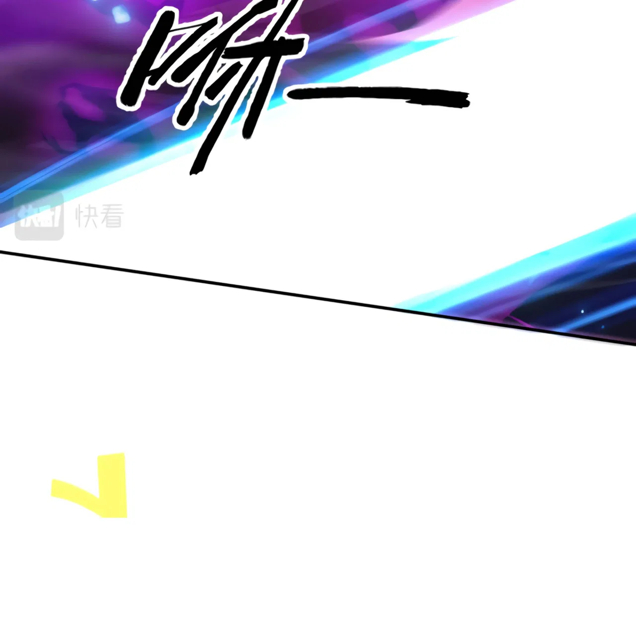I Have Been Stuck On The Same Day For 3,000 Years Chapter 47 – Page 104