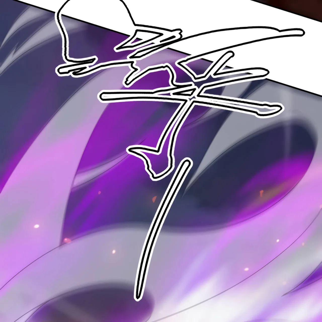 I Have Been Stuck On The Same Day For 3,000 Years Chapter 47 – Page 108