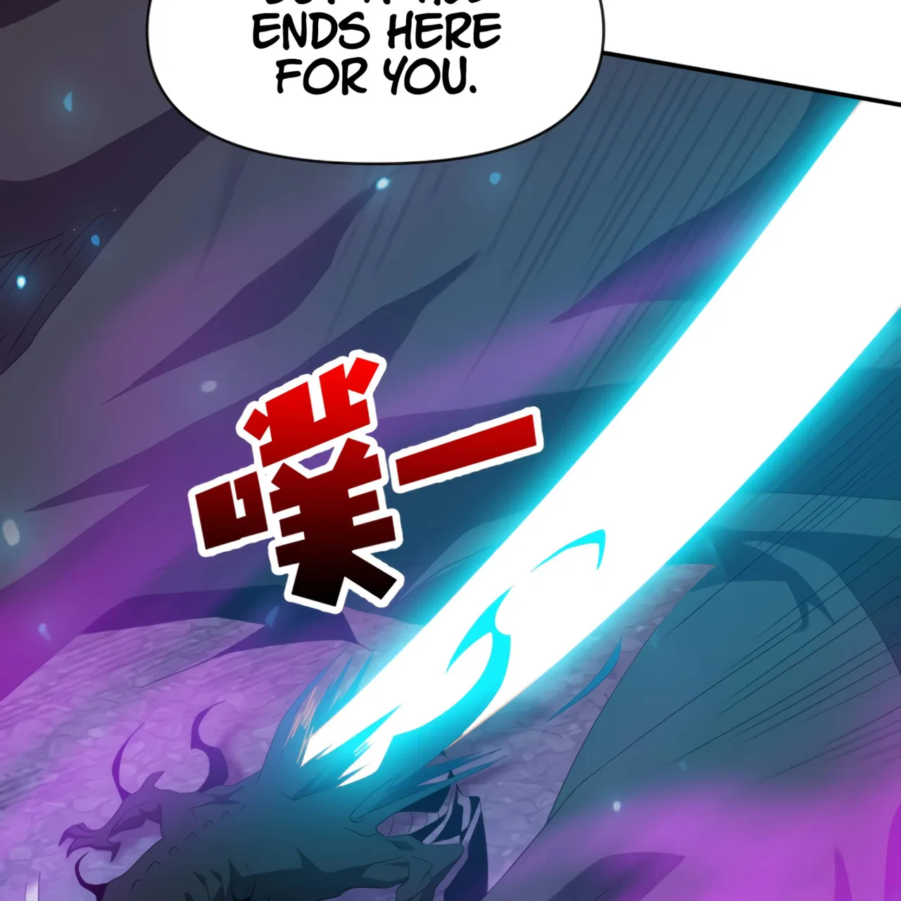 I Have Been Stuck On The Same Day For 3,000 Years Chapter 47 – Page 114