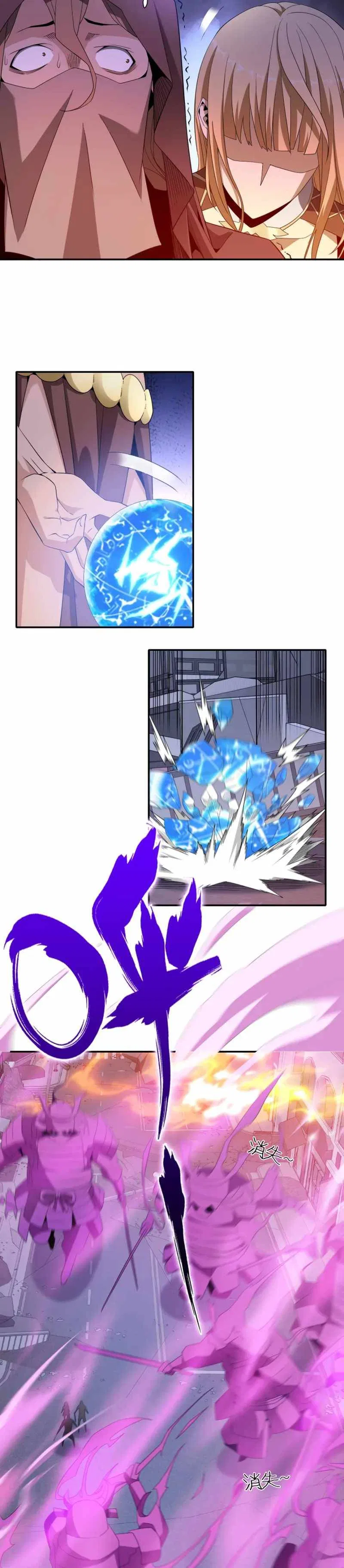 I Have Been Stuck On The Same Day For 3,000 Years Chapter 46 – Page 14