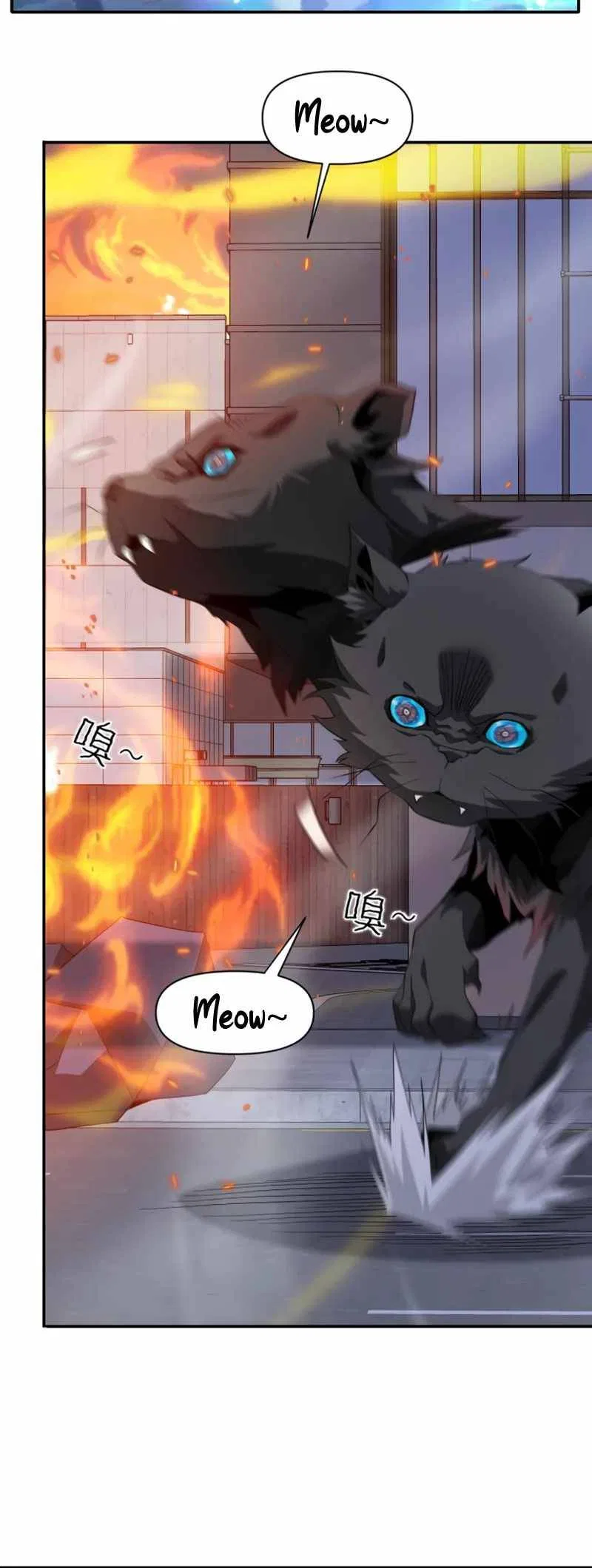 I Have Been Stuck On The Same Day For 3,000 Years Chapter 44 – Page 6