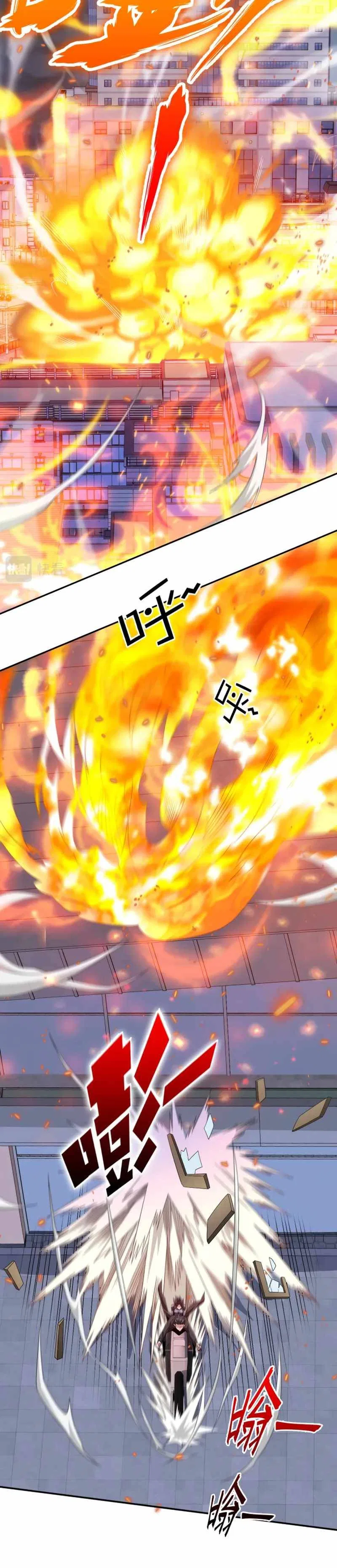 I Have Been Stuck On The Same Day For 3,000 Years Chapter 44 – Page 16