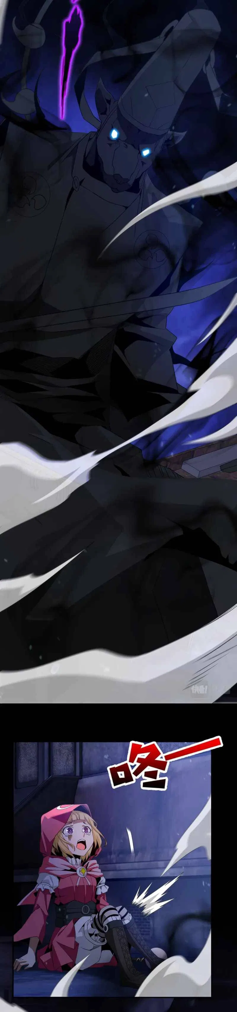 I Have Been Stuck On The Same Day For 3,000 Years Chapter 43 – Page 12