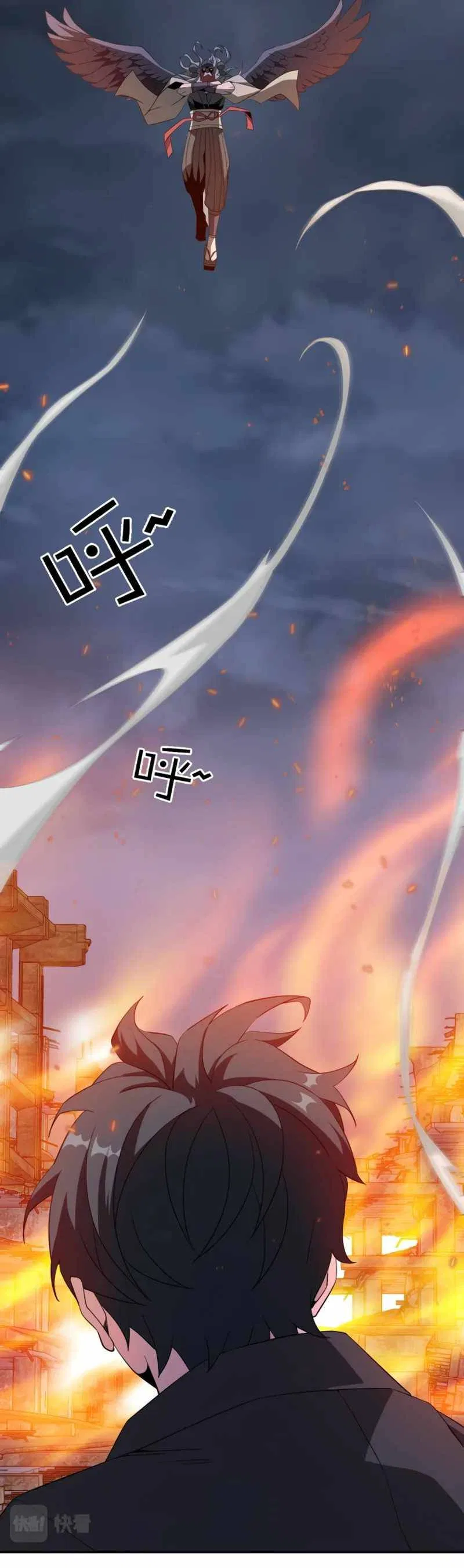I Have Been Stuck On The Same Day For 3,000 Years Chapter 43 – Page 18