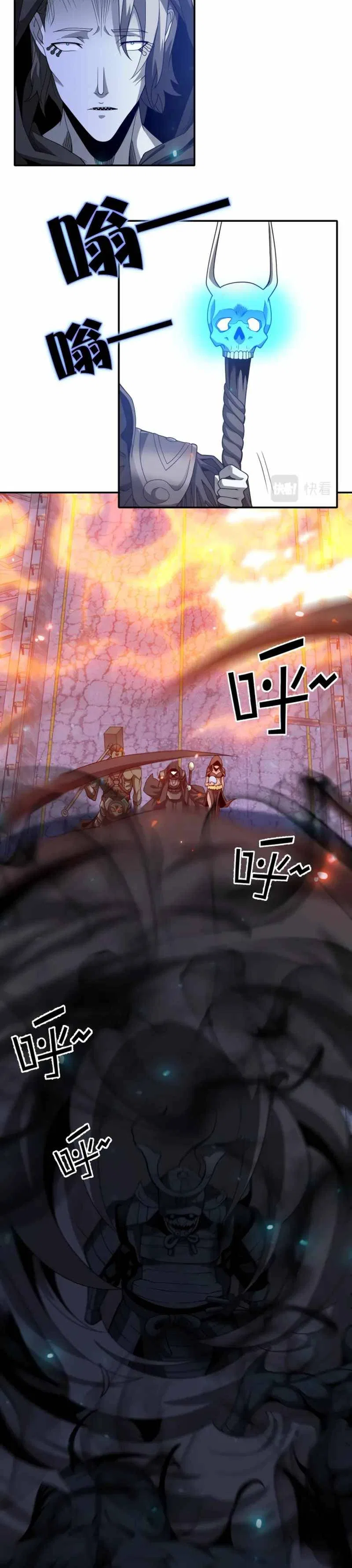 I Have Been Stuck On The Same Day For 3,000 Years Chapter 42 – Page 21