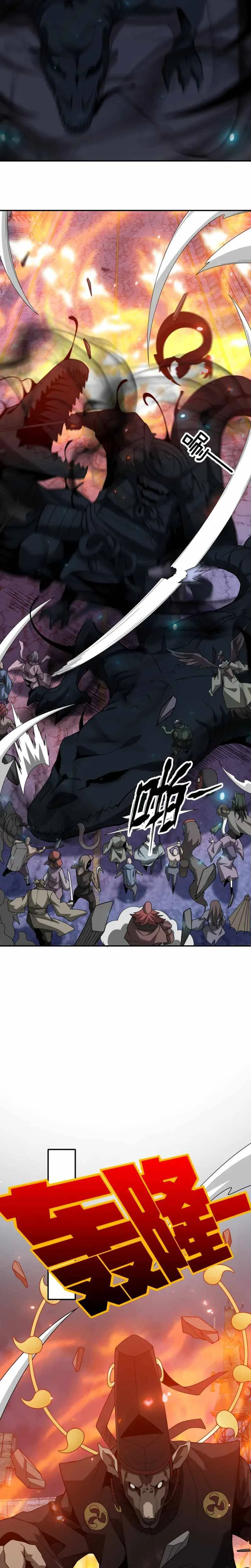 I Have Been Stuck On The Same Day For 3,000 Years Chapter 42 – Page 22