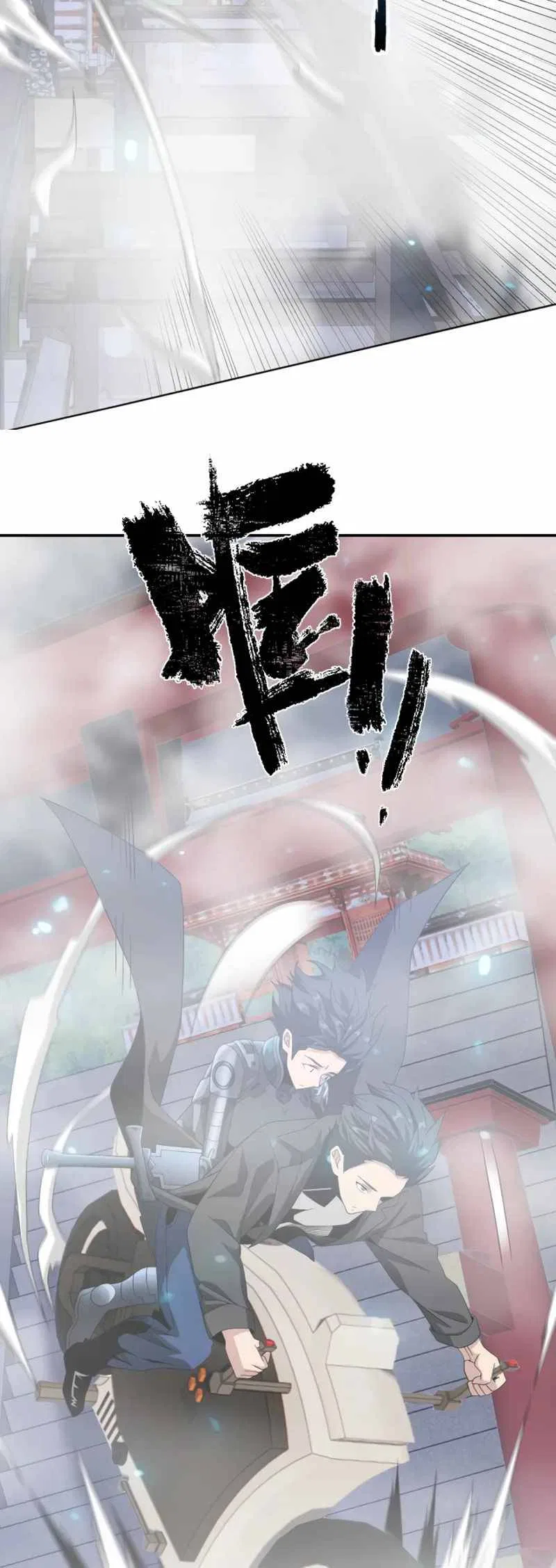 I Have Been Stuck On The Same Day For 3,000 Years Chapter 41 – Page 16