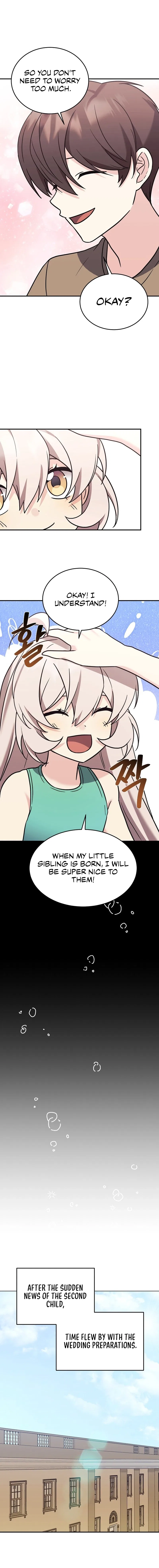 My Daughter is a Dragon! Chapter 100 – Page 5
