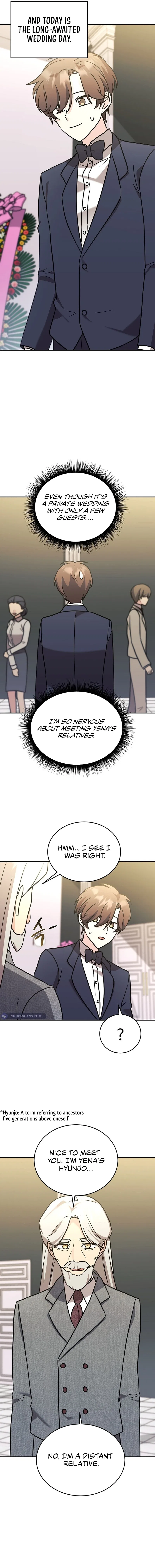 My Daughter is a Dragon! Chapter 100 – Page 6
