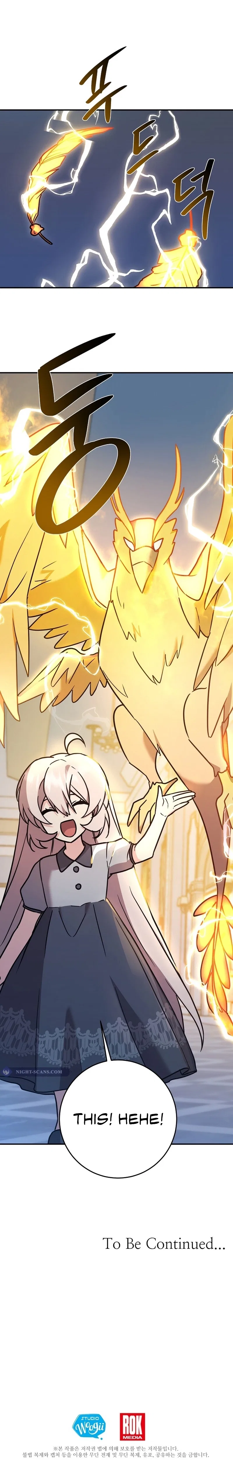 My Daughter is a Dragon! Chapter 96 – Page 16