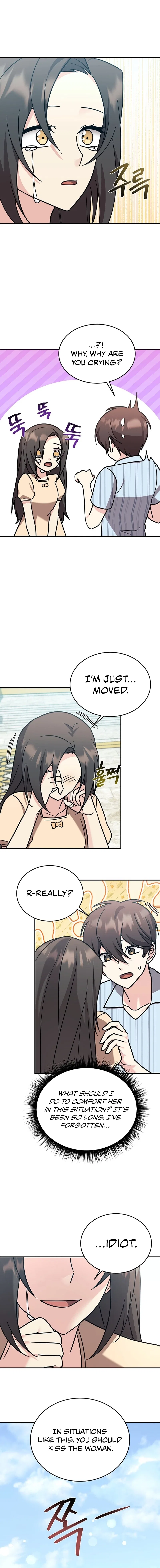 My Daughter is a Dragon! Chapter 95 – Page 14
