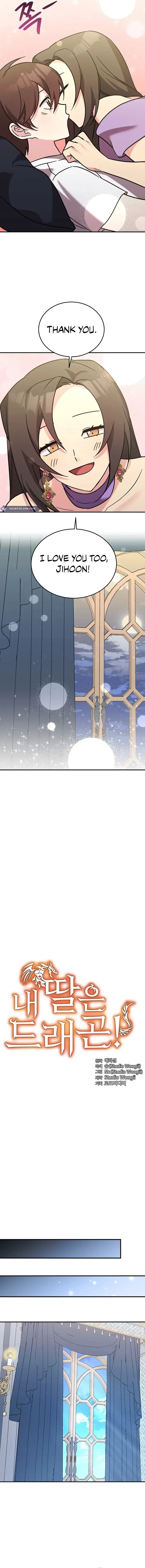 My Daughter is a Dragon! Chapter 94 – Page 3