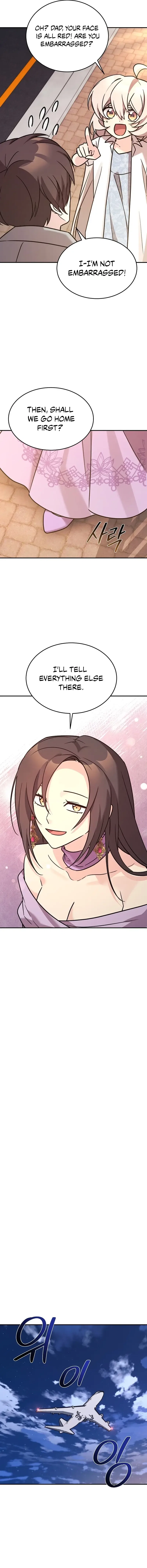 My Daughter is a Dragon! Chapter 93 – Page 4