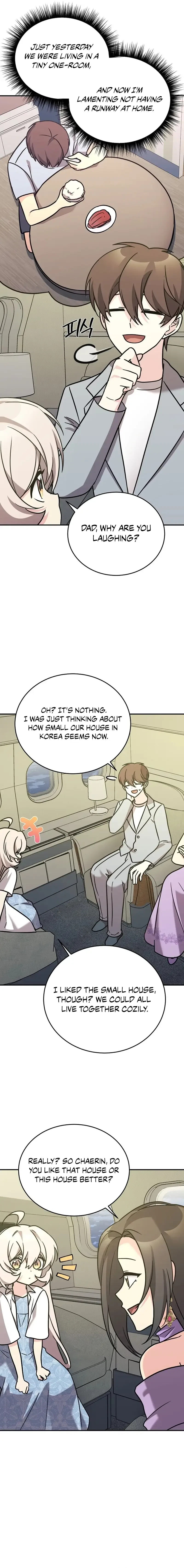 My Daughter is a Dragon! Chapter 93 – Page 6