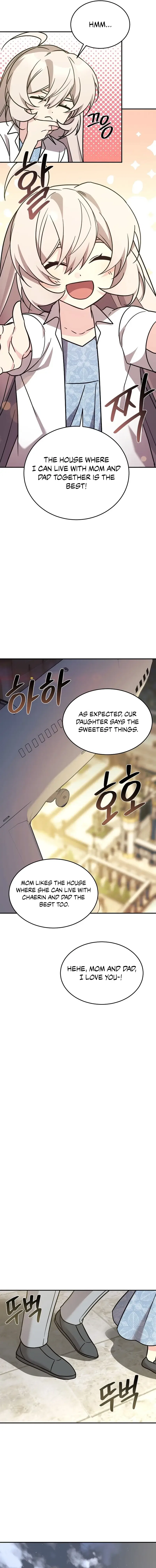 My Daughter is a Dragon! Chapter 93 – Page 7