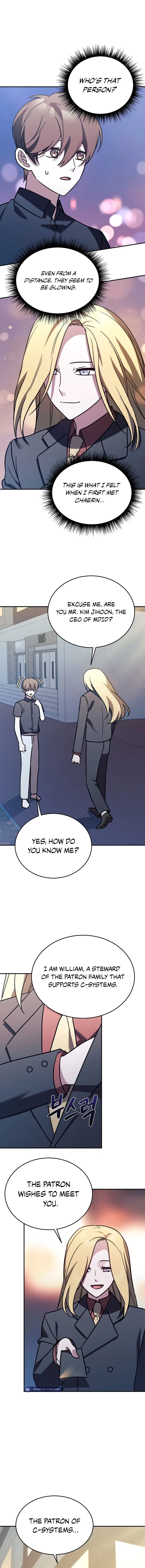 My Daughter is a Dragon! Chapter 92 – Page 6