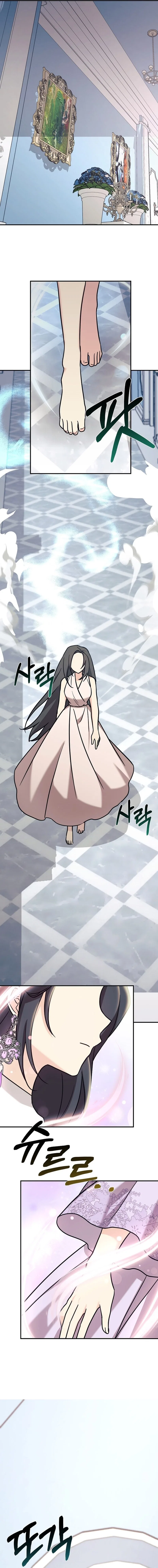 My Daughter is a Dragon! Chapter 90 – Page 16