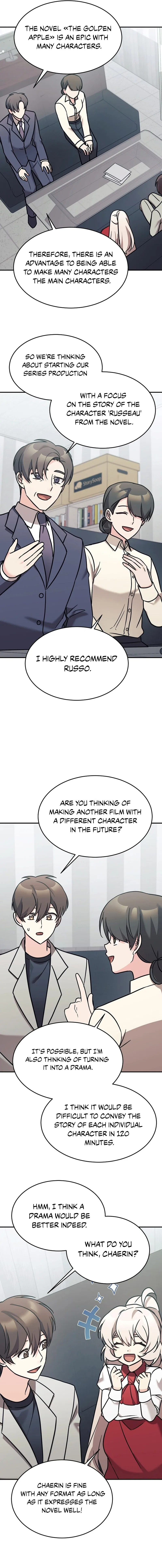 My Daughter is a Dragon! Chapter 88 – Page 14
