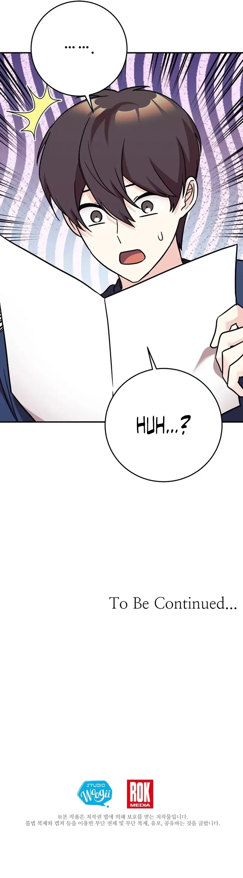 My Daughter is a Dragon! Chapter 87 – Page 15