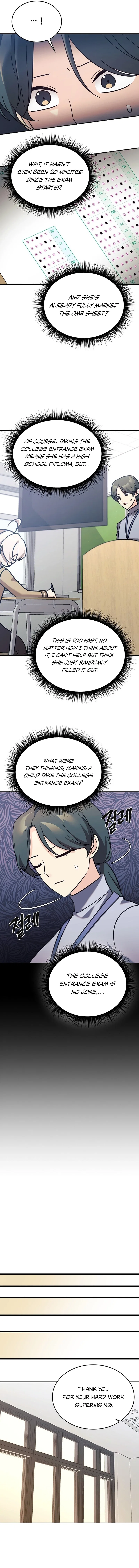 My Daughter is a Dragon! Chapter 86 – Page 12