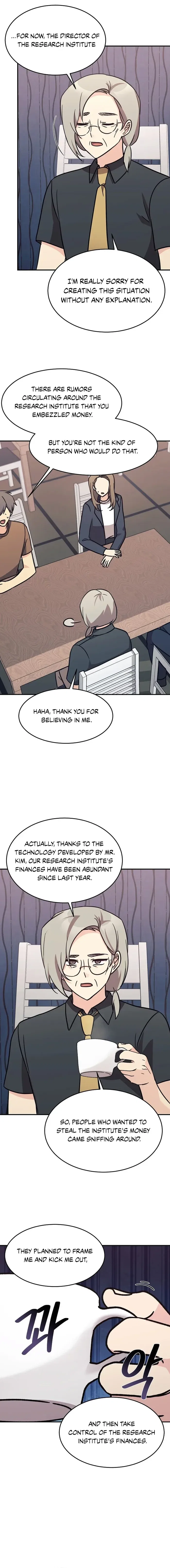 My Daughter is a Dragon! Chapter 83 – Page 5