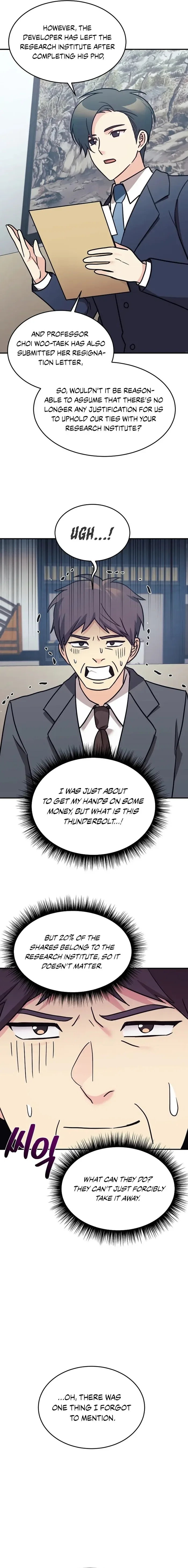 My Daughter is a Dragon! Chapter 83 – Page 12